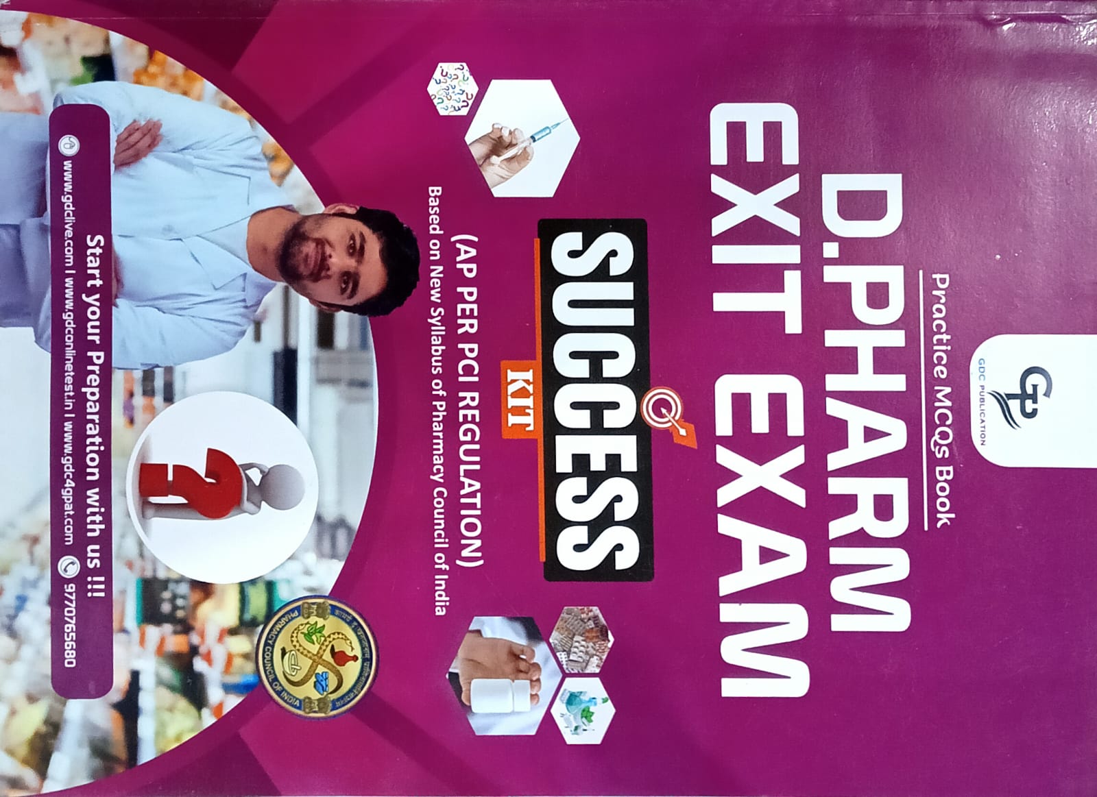 PRACTICE MCQS BOOK D. PHARM EXIT EXAM SCCESS KIT